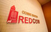 Туры в отель RED SUBMARINE - Hostel