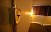 Туры в отель RED SUBMARINE - Hostel