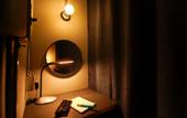 Туры в отель RED SUBMARINE - Hostel