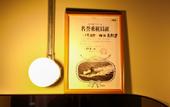 Туры в отель RED SUBMARINE - Hostel