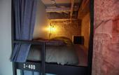 Туры в отель RED SUBMARINE - Hostel