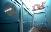 Туры в отель RED SUBMARINE - Hostel