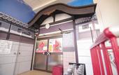 Туры в отель RED SUBMARINE - Hostel