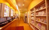 Туры в отель RED SUBMARINE - Hostel