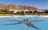 Туры в отель Movenpick Resort Taba