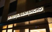 Туры в отель JA Hotel Bentencho