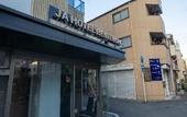 Туры в отель JA Hotel Bentencho
