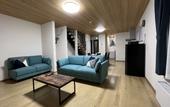 Туры в отель Furano Yukisachi House