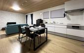 Туры в отель Furano Yukisachi House