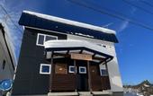 Туры в отель Furano Yukisachi House
