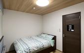 Туры в отель Furano Yukisachi House