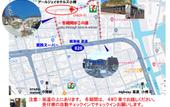 Туры в отель RJHOTEL