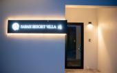 Туры в отель SARAH RESORT VILLA UMI