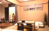 Туры в отель nid Daikoku Casa Ami