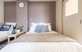 Туры в отель nid Daikoku Casa Ami