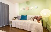 Туры в отель nid Daikoku Casa Ami
