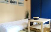 Туры в отель nid Daikoku Casa Ami