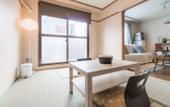 Туры в отель nid Daikoku Casa Ami