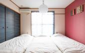 Туры в отель nid Daikoku Casa Ami