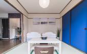 Туры в отель nid Daikoku Casa Ami