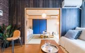 Туры в отель nid Daikoku Casa Ami