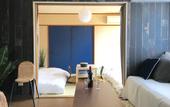 Туры в отель nid Daikoku Casa Ami