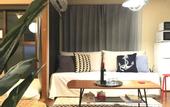 Туры в отель nid Daikoku Casa Ami