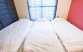 Туры в отель nid Daikoku Casa Ami