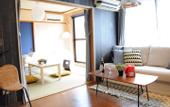 Туры в отель nid Daikoku Casa Ami