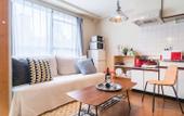 Туры в отель nid Daikoku Casa Ami