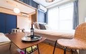 Туры в отель nid Daikoku Casa Ami