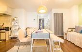 Туры в отель nid Daikoku Casa Ami
