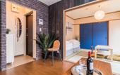 Туры в отель nid Daikoku Casa Ami