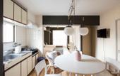 Туры в отель nid Daikoku Casa Ami