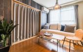 Туры в отель nid Daikoku Casa Ami
