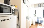 Туры в отель nid Daikoku Casa Ami