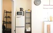 Туры в отель nid Daikoku Casa Ami