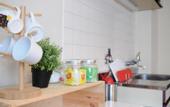 Туры в отель nid Daikoku Casa Ami