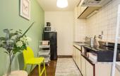 Туры в отель nid Daikoku Casa Ami
