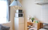 Туры в отель nid Daikoku Casa Ami