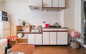 Туры в отель nid Daikoku Casa Ami