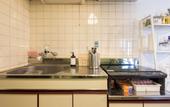 Туры в отель nid Daikoku Casa Ami