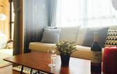 Туры в отель nid Daikoku Casa Ami