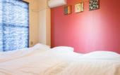 Туры в отель nid Daikoku Casa Ami