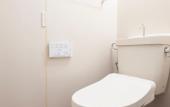 Туры в отель nid Daikoku Casa Ami
