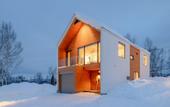 Туры в отель Koa Niseko