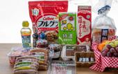 Туры в отель Koa Niseko
