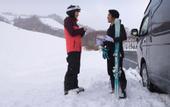 Туры в отель Koa Niseko