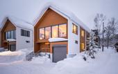 Туры в отель Koa Niseko