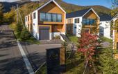 Туры в отель Koa Niseko